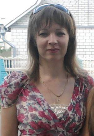 Светлана Руденко