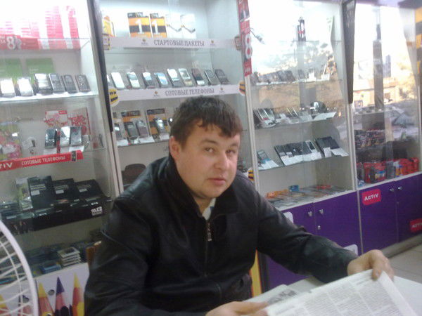 Титан Бардуков