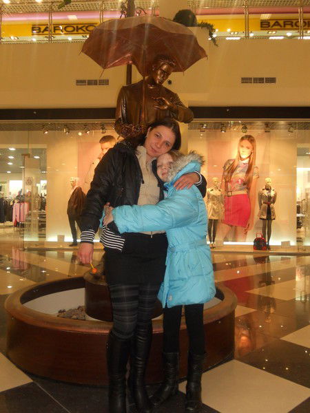 Светлана Еркаева