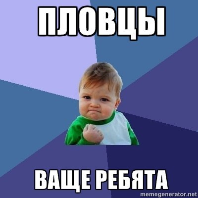 Никита Фисенко