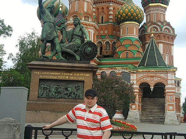 Макс Шорохов