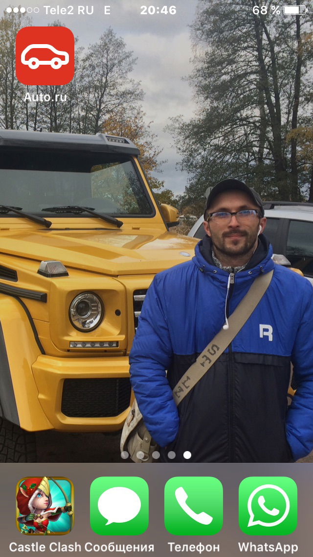 Антон Зубов