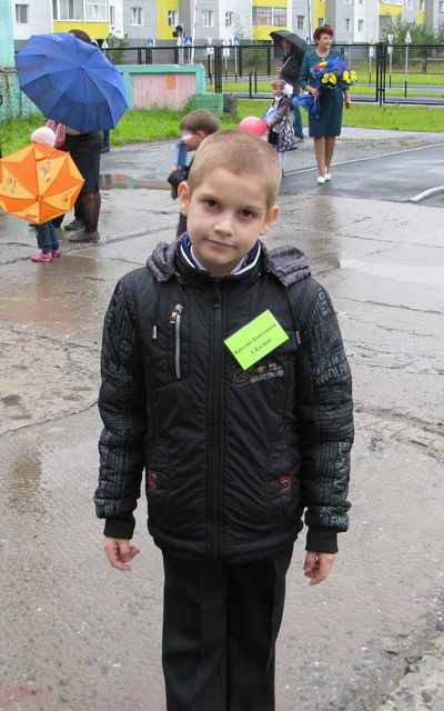 Костя Крылюк