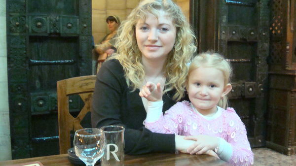 Татьяна Данильченко