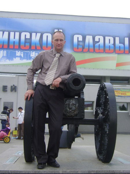 Саша Спрутт