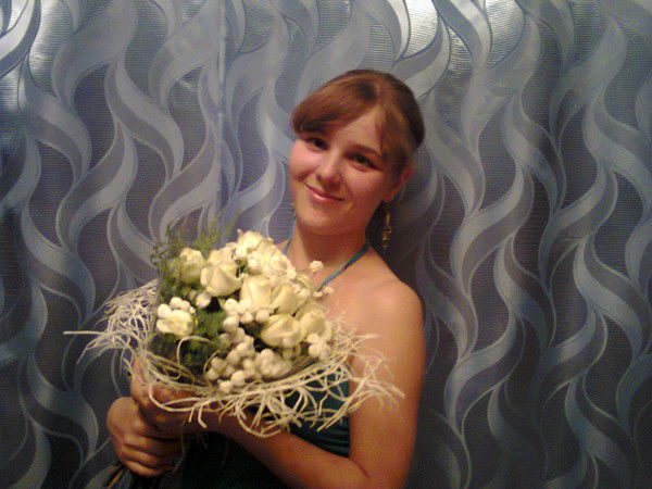 Светлана Козырева