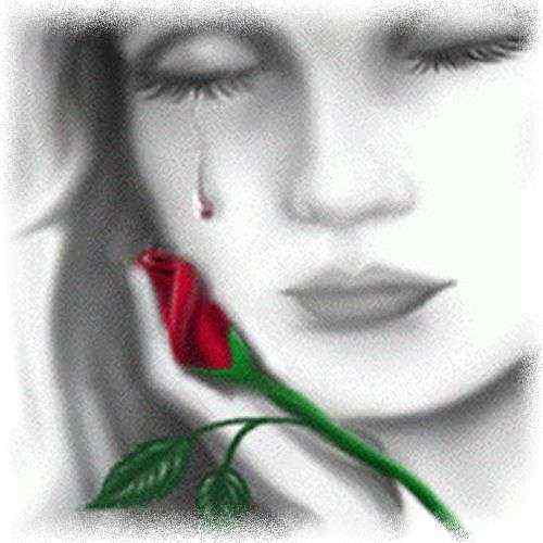 Айгуля .............