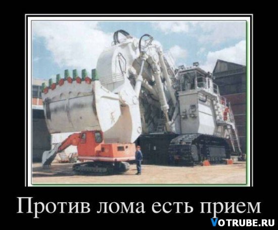 Евгений Куртукпаев