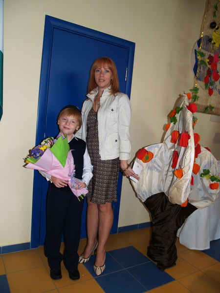 Алена Демидова