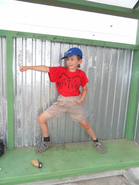 Владик Мигачев