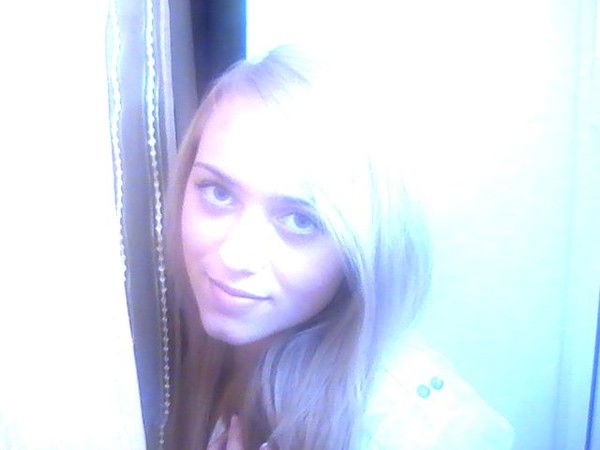 Анастасия Слесарева