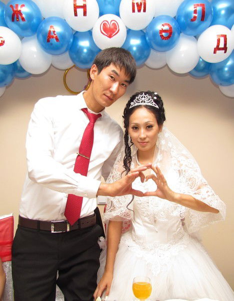 Ержан & Мони Тлекешевы