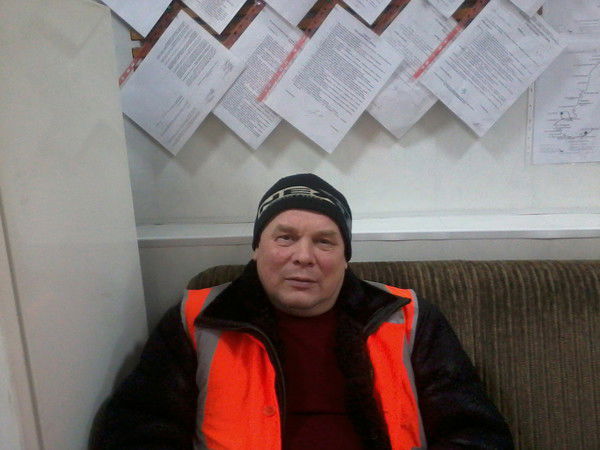 Сергей Ведерников