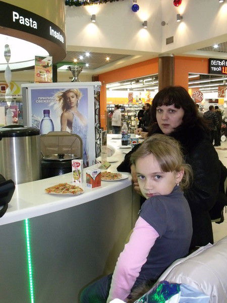 Наталья Ермакова