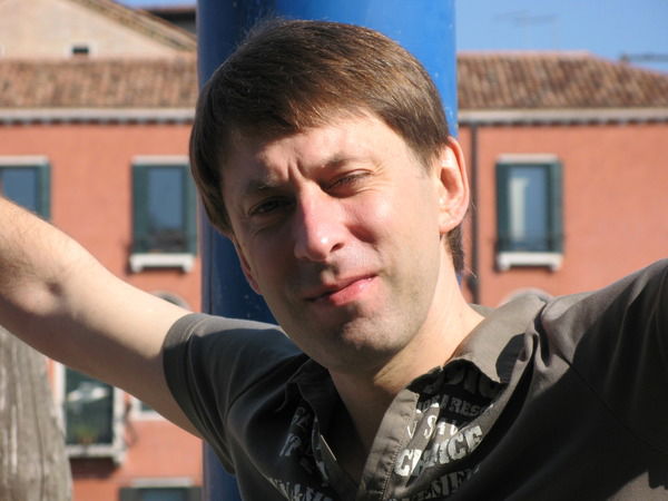 Сергей Александров