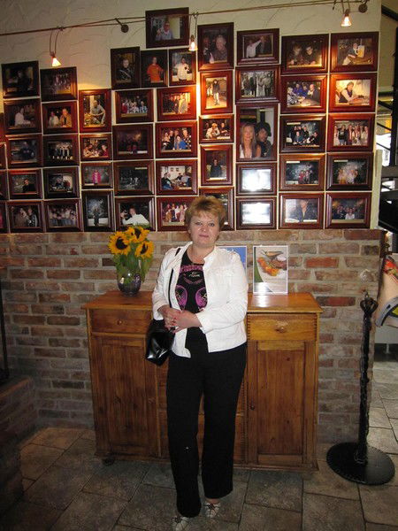 Алла Горбовая