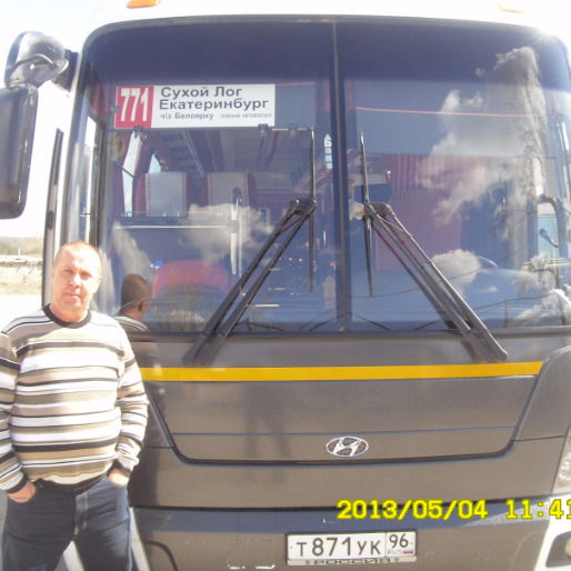 Владимир Деревягин