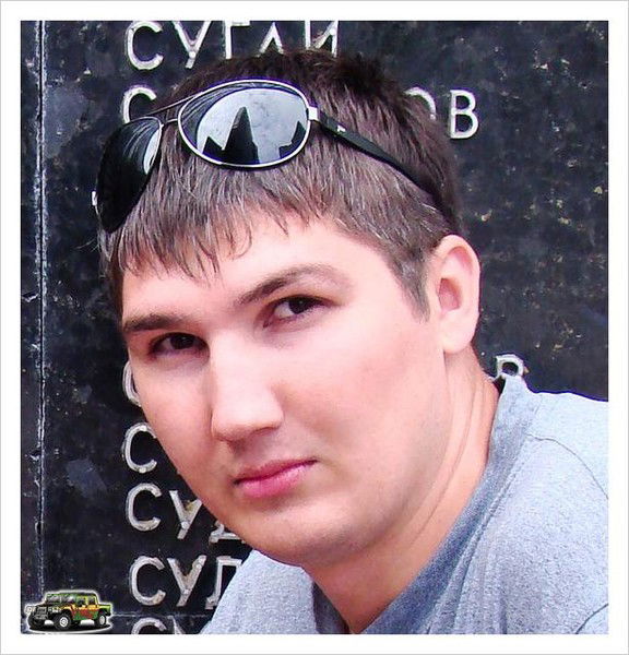 Александр Степанчук