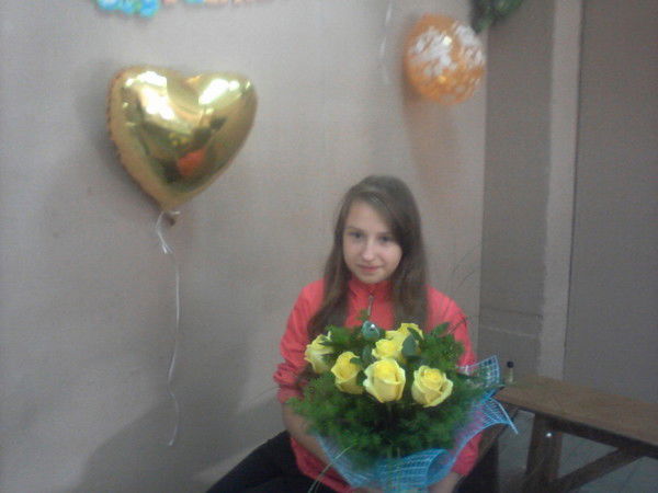 Ксения Плешкова