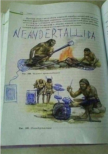 Тёма Иватов