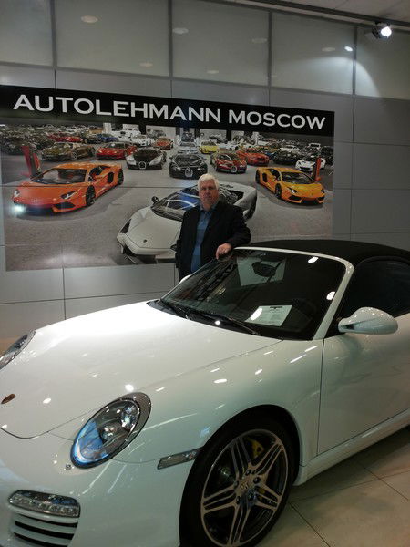 Александр Плешков