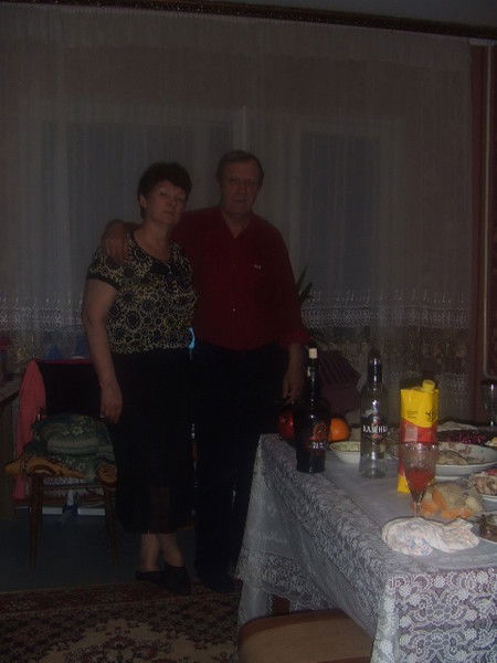 Александр Сламихин