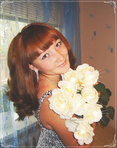 Анастасия Фролова