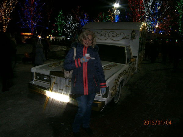 Светлана Малейчик