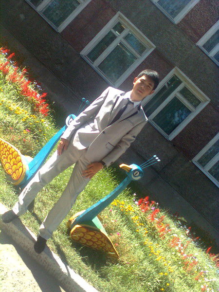 Ардак Оралбаев