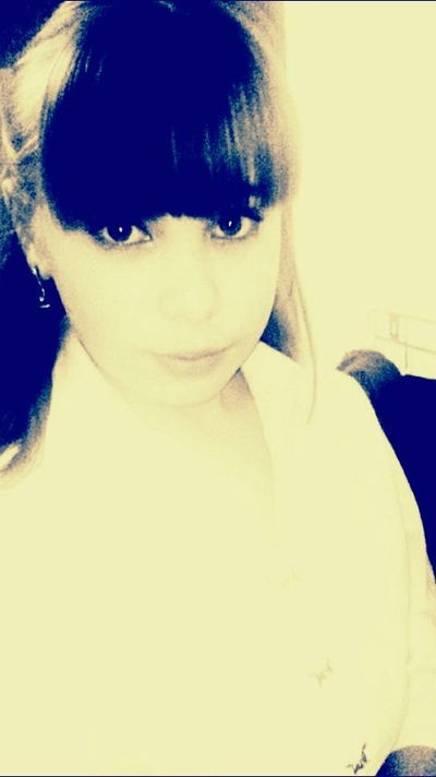 Эмилия Янгучина