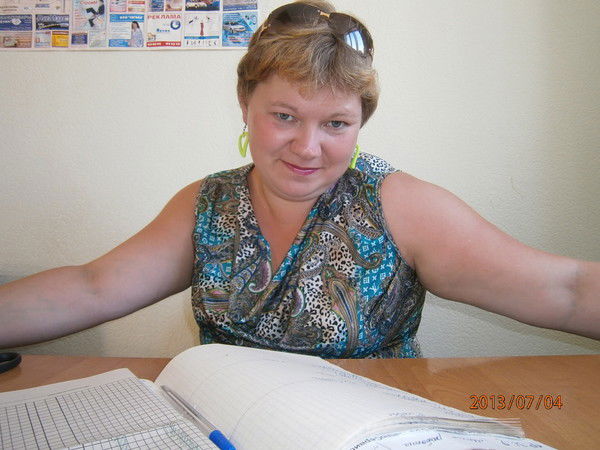 Наталька Лобовикова