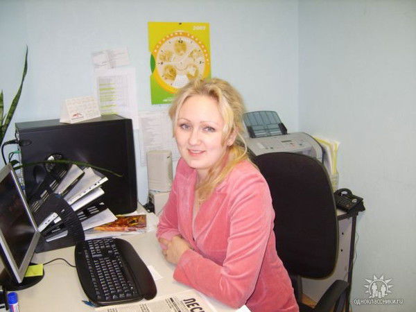 Елена Абрамова