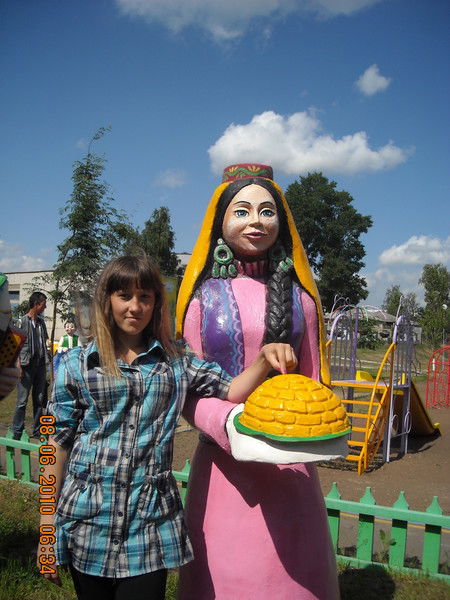 Регина Смирнова