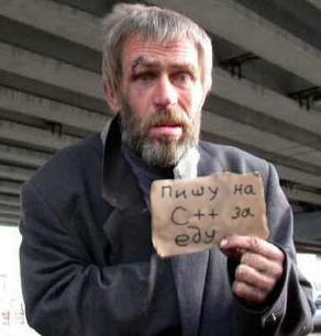 Василий Петров