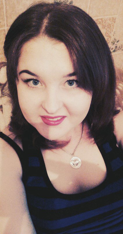 Алёна Верховых