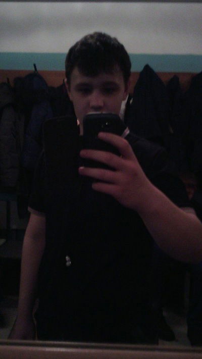 Серега Ушаков