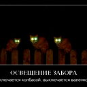 Секс В Волгограде