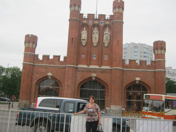 Татьяна Пономаренко