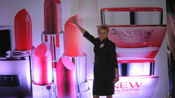 Татьяна Леонтьева