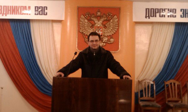 Денис Нестеров