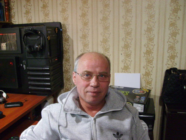 Евгений Холин