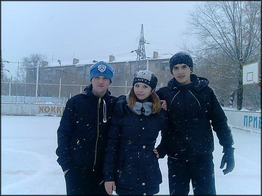 Витёк_Хороший Парень))