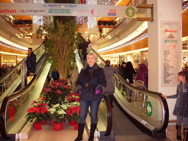 Ирина Миронова