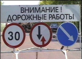 Белогорское Дрсу