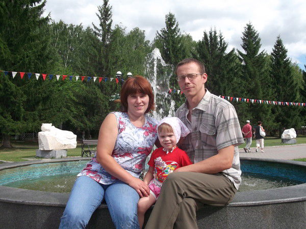 Юрий Зеленин