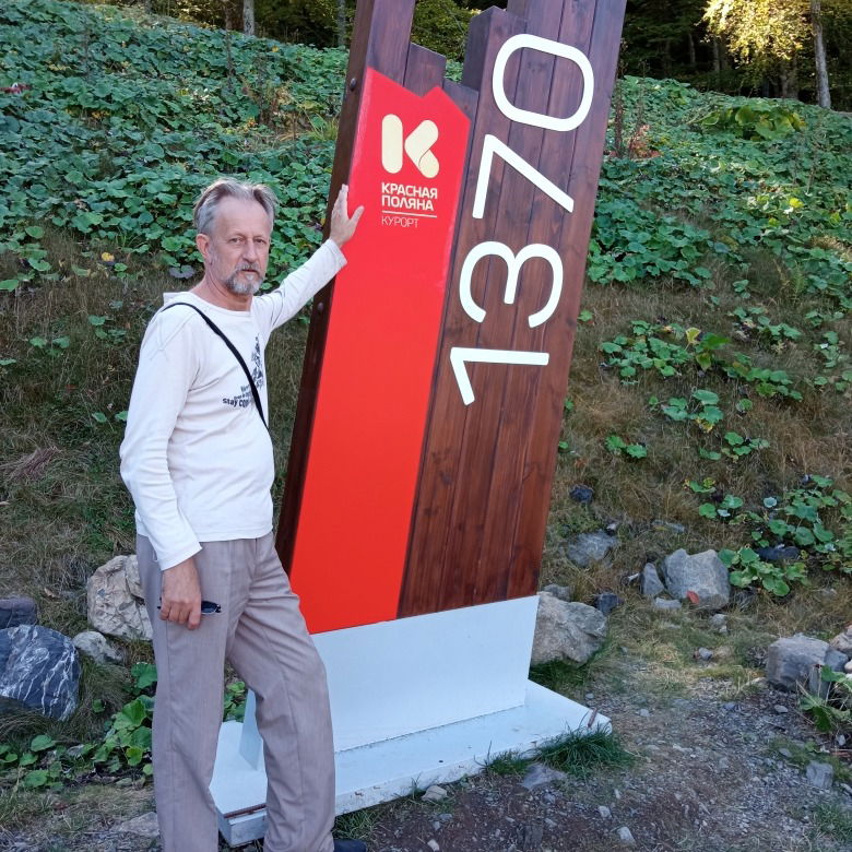 Кирилл Пархоменко