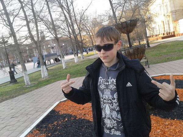 Женя Трухин