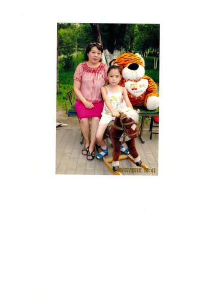 Салтанат Камзина