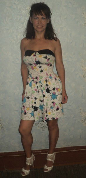 Наталия Нурматова