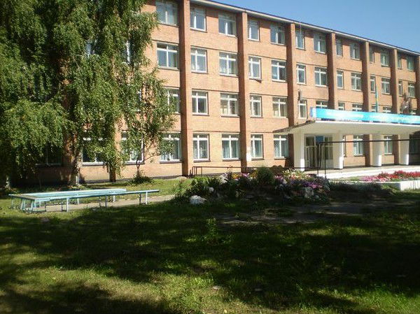 Колледж Колледж